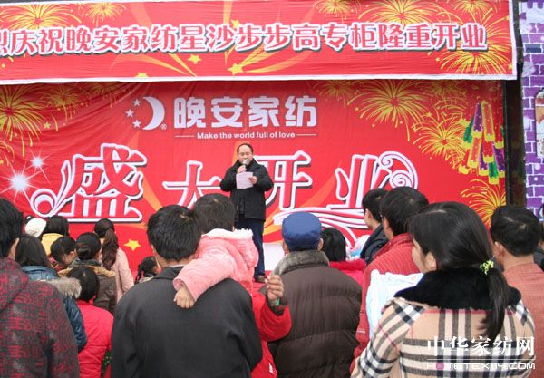 �����Ҽ���ɳ�����ߌ��񆢺�