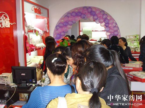 �ѻ������µ��ļ��_�I���ѿ�