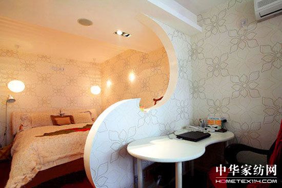 ������׌����ж�����H�ܾ���