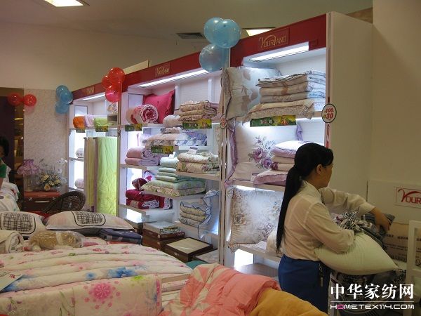 雨蘭家紡內江專賣店正式開業