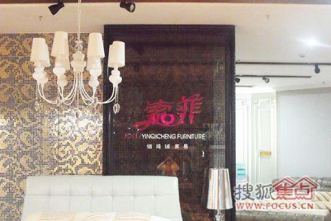 索菲床品強勢入駐沈陽市場