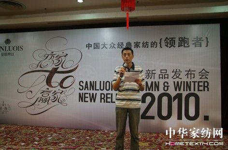 圣路易絲為家人朋友驕傲和自豪