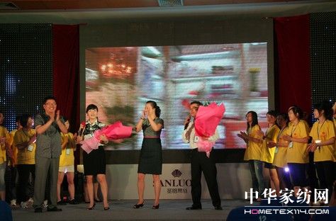 圣路易絲2010秋冬新品魅力登場