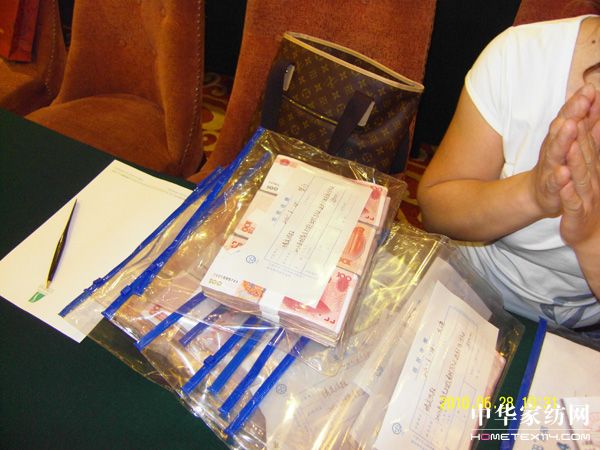 情定法拉決勝前端—大贏雍容天下