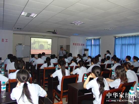 雨蘭邀清華科技園石教授講課