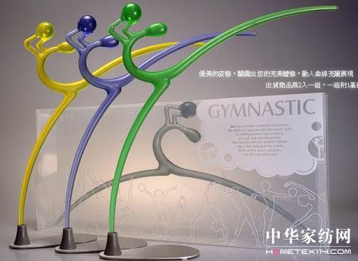 �Ӹ�ʮ����\(y��n)���¼�