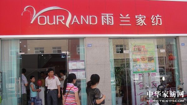 ���m�Ҽ����ꌣ�u�������ǈ�