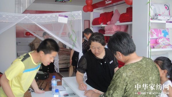 雨蘭家紡樂陵專賣店炫麗登場