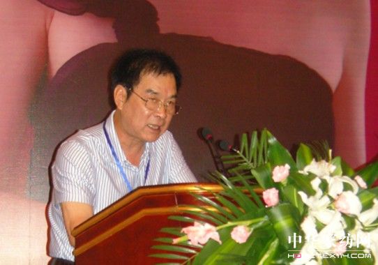 溫爾思戰(zhàn)略峰會勝利召開