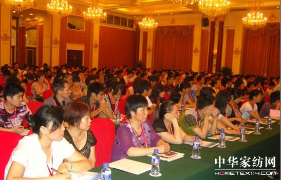 溫爾思戰略峰會勝利召開