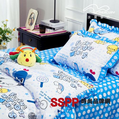 水星兒童家紡激發(fā)孩童想象力