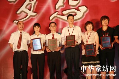 夢麗莎秋冬新品訂貨會報道