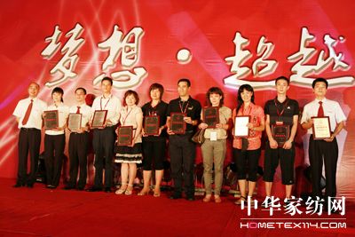 夢麗莎秋冬新品訂貨會報道