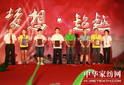 夢麗莎秋冬新品訂貨會報道