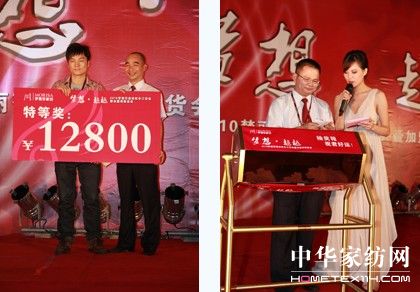 夢麗莎秋冬新品訂貨會報道