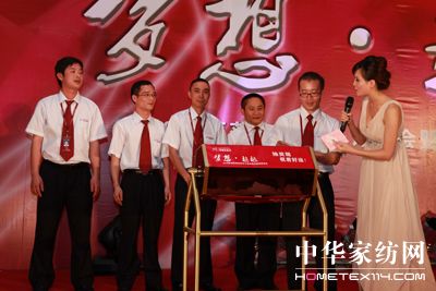 夢麗莎秋冬新品訂貨會報道