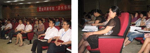 �ڶ��ڵ��L��ُ��Ӣ��Ӗ���_��