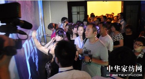 喬德家紡2010新品發布會舉行