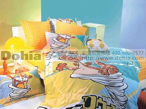 多喜愛(ài)運(yùn)動(dòng)時(shí)尚系列狂歡世界杯