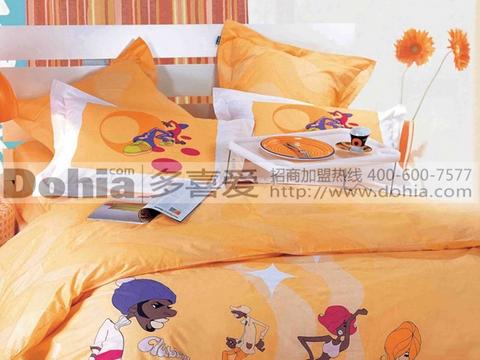 多喜愛(ài)運(yùn)動(dòng)時(shí)尚系列狂歡世界杯