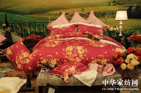 維科家紡2010秋冬新品