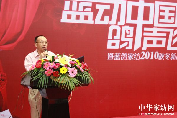 �{���Ҽ�2010�ﶬ��Ʒ�l�������_