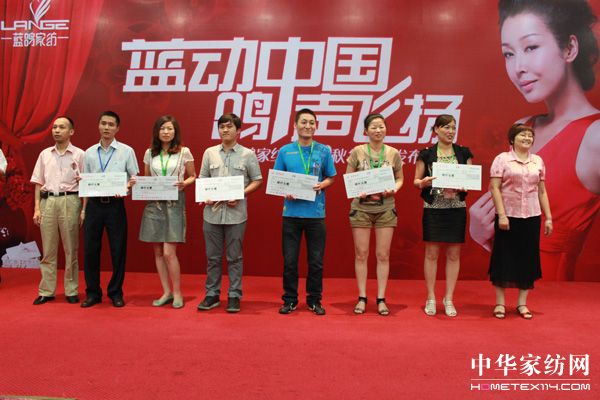 �{(l��n)���Ҽ�2010�ﶬ��Ʒ�l(f��)�������_