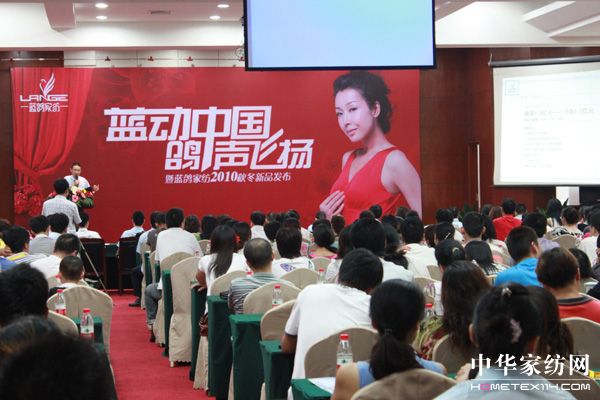 �{(l��n)���Ҽ�2010�ﶬ��Ʒ�l(f��)�������_