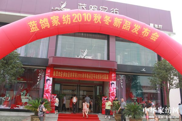 �{���Ҽ�2010��aƷ��λ����