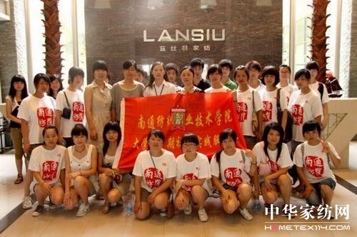 ��ͨ��Ժ�c����悹������`����