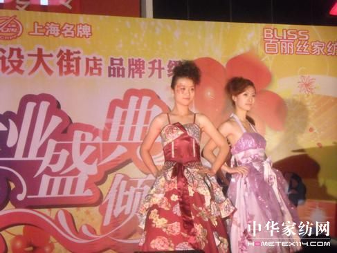 ���ĸЄӰ����z��Ʒ����˯����