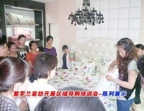 ���_�m�Ҽ��_չ�^��ُ��Ӗ��