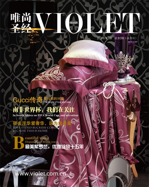 �������_�m���`��ʮ����