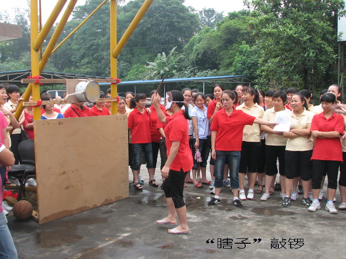 �������� ����˹�Έ@���