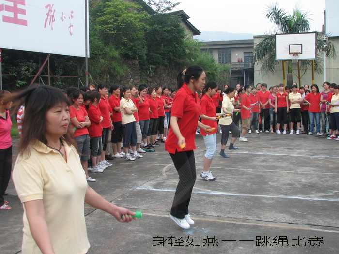 �������¼���˹�Έ@���