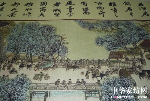 ���_�������ϺӈD���L����������