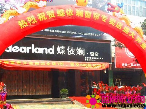 ��������ꖲ�ˇ�������_�I