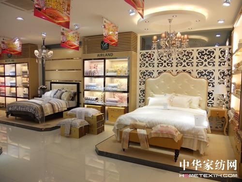 廣州雅蘭家紡旗艦店開業