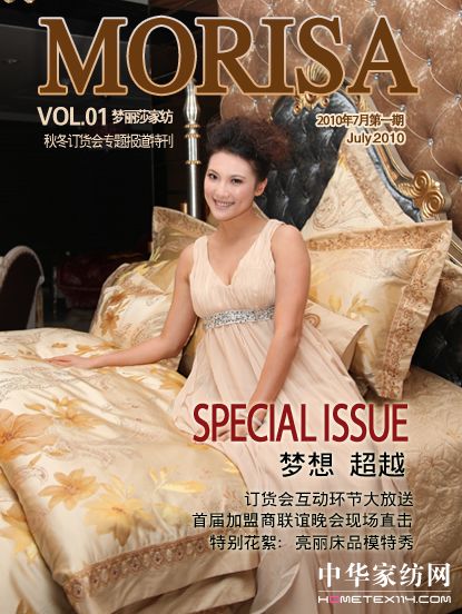 ����ɯ������I����s־�Ƴ�