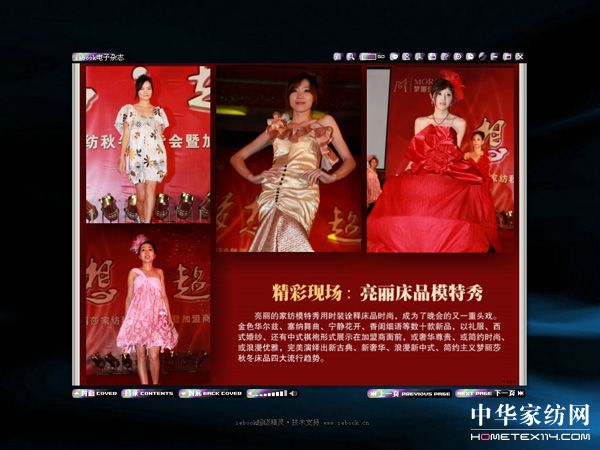 ����ɯ������I����s־�Ƴ�