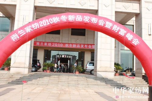 ���m2010�ﶬ��Ʒ�l�������_