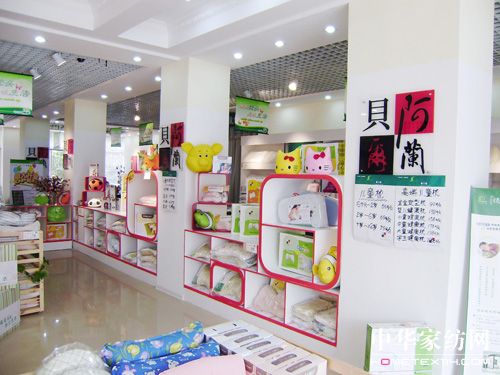 �m֮��������������˯������