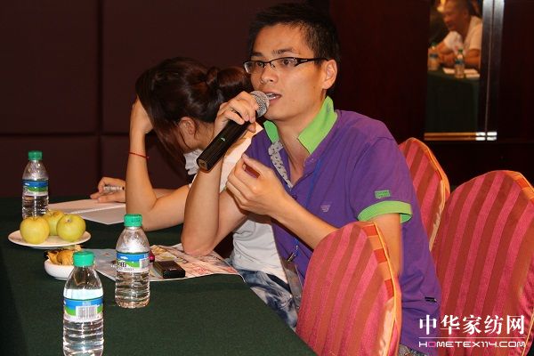 雨蘭品牌推介會務(wù)實(shí)求創(chuàng)新