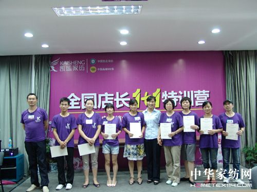 �Pʢȫ�����L��Ӗ�A�M�Y��