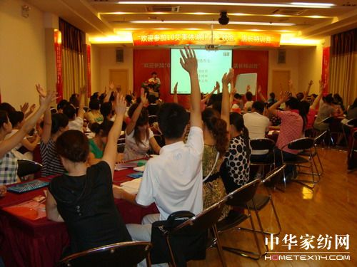 ���R������^(q��)�_չ���L(zh��ng)��Ӗ(x��n)�I(y��ng)