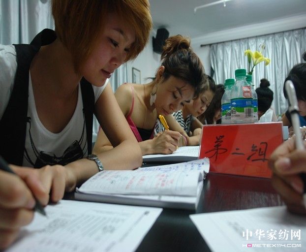 艾萊依各大區開展店長特訓營