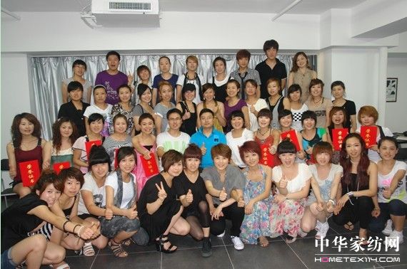 艾萊依各大區開展店長特訓營