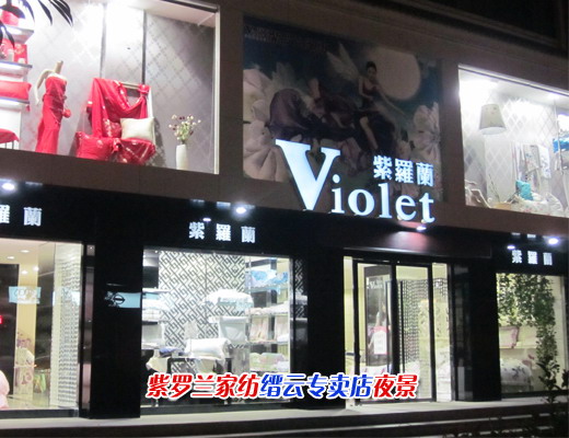 ������������_�m�B�_�µ�32��