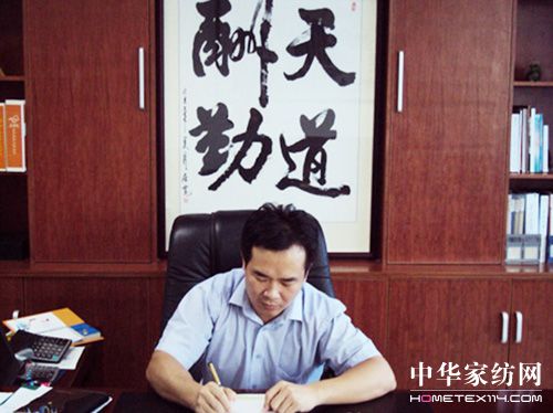 貝多絲努力成就創(chuàng)富神話