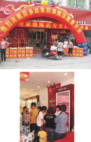 淡季不淡六月“六花”爭艷